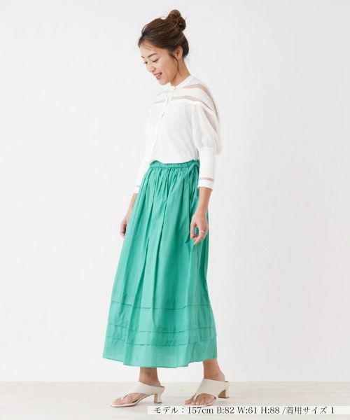 NEMIKA / ネミカ ミニ・ひざ丈スカート | ロングフレアスカート【DONEEYU】 | 詳細10