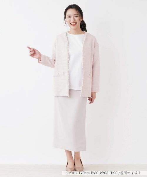 NEMIKA / ネミカ テーラードジャケット | 【セレモニー】ツイードジャケット【NEMIKA】 | 詳細1