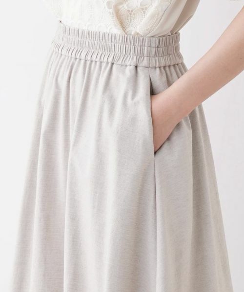 NEMIKA / ネミカ ミニ・ひざ丈スカート | マキシフレアスカート【NEMIKA】 | 詳細7