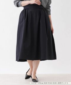 NEMIKA / ネミカ ミニ・ひざ丈スカート | 異素材切替スリットフレアスカート【NEMIKA】