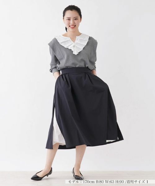 NEMIKA / ネミカ ミニ・ひざ丈スカート | 異素材切替スリットフレアスカート【NEMIKA】 | 詳細1