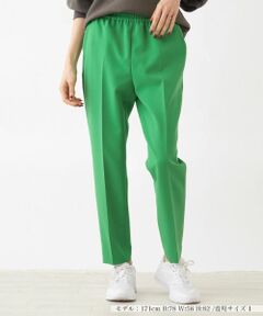 NEMIKA / ネミカ その他パンツ | ストレッチカラーパンツ【NEMIKA】