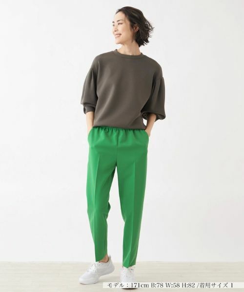 NEMIKA / ネミカ その他パンツ | ストレッチカラーパンツ【NEMIKA】 | 詳細10