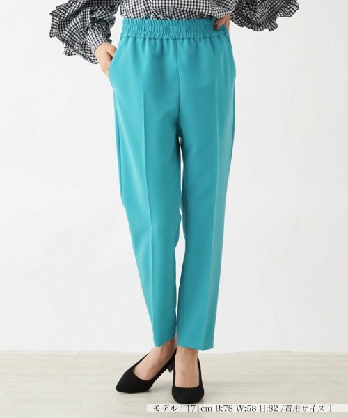 NEMIKA / ネミカ その他パンツ | ストレッチカラーパンツ【NEMIKA】(コバルトブルー)