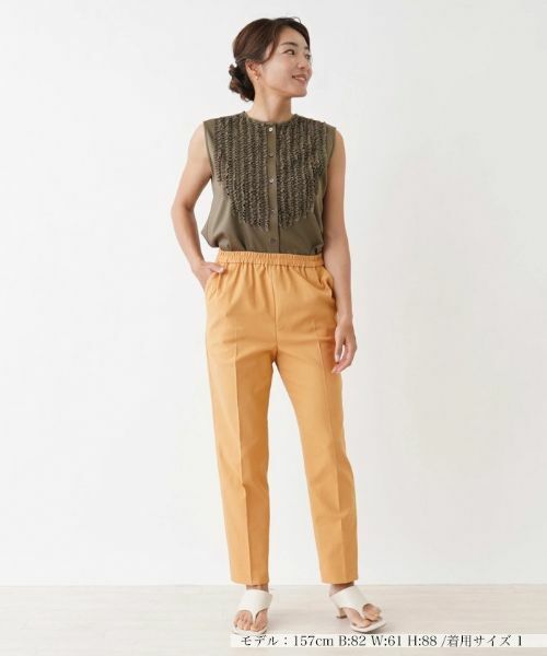 NEMIKA / ネミカ その他パンツ | 【店頭人気】テーパードパンツ【NEMIKA】 | 詳細1