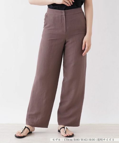 NEMIKA / ネミカ その他パンツ | 【店頭人気】ワイドパンツ【NEMIKA】(ダークブラウン)