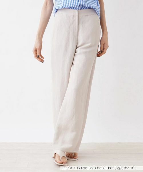 NEMIKA / ネミカ その他パンツ | 【店頭人気】ワイドパンツ【NEMIKA】(ライトベージュ)
