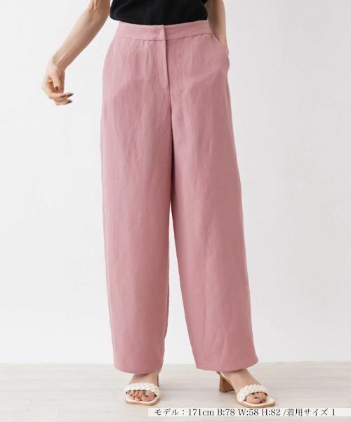 NEMIKA / ネミカ その他パンツ | 【店頭人気】ワイドパンツ【NEMIKA】(レッド)