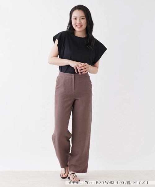 NEMIKA / ネミカ その他パンツ | 【店頭人気】ワイドパンツ【NEMIKA】 | 詳細1