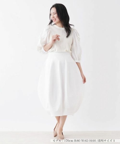 NEMIKA / ネミカ ミニ・ひざ丈スカート | コクーンニットスカート | 詳細1