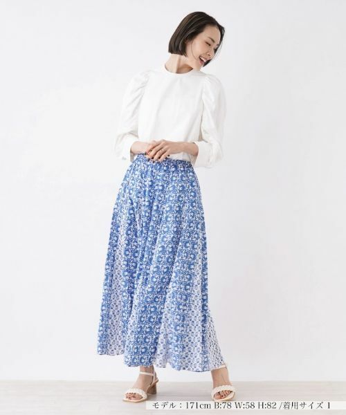 NEMIKA / ネミカ ミニ・ひざ丈スカート | ボタニカル柄ロングスカート【ne Quittez pas】 | 詳細5