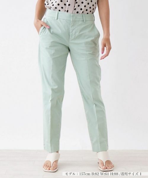 NEMIKA / ネミカ その他パンツ | ストレッチテーパードパンツ【PT TORINO】（グリーン）