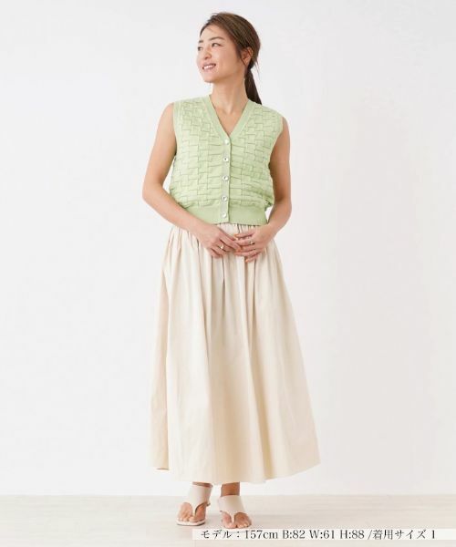 NEMIKA / ネミカ テーラードジャケット | Vネックニットベスト【trazzo donna】 | 詳細1