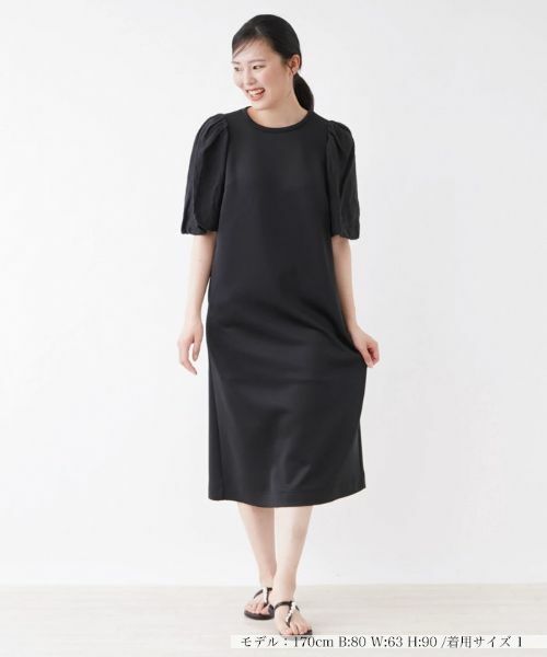 NEMIKA / ネミカ ドレス | 【セレモニー】切替バルーンスリーブワンピース【NEMIKA】 | 詳細4