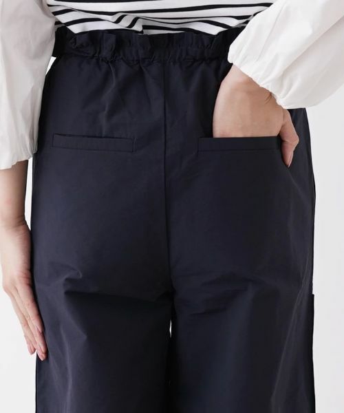 NEMIKA / ネミカ その他パンツ | ワイドジョガーパンツ【trazzo donna】 | 詳細8