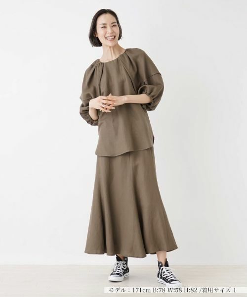 NEMIKA / ネミカ シャツ・ブラウス | ボリュームスリーブブラウス【NEMIKA】 | 詳細7