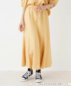 NEMIKA / ネミカ ミニ・ひざ丈スカート | マーメイドシルエットスカート【NEMIKA】