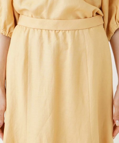 NEMIKA / ネミカ ミニ・ひざ丈スカート | マーメイドシルエットスカート【NEMIKA】 | 詳細10