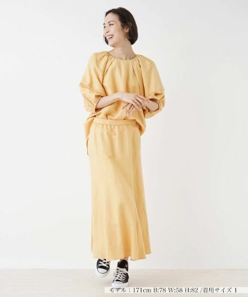 NEMIKA / ネミカ ミニ・ひざ丈スカート | マーメイドシルエットスカート【NEMIKA】 | 詳細4