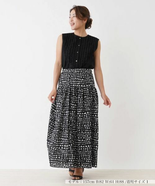 NEMIKA / ネミカ ミニ・ひざ丈スカート | プリントロングスカート【NEMIKA】 | 詳細1