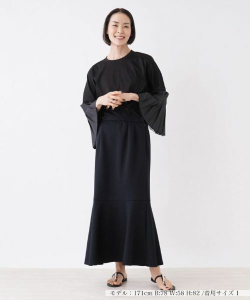 NEMIKA / ネミカ ミニ・ひざ丈スカート | マーメイドロングスカート【NEMIKA】 | 詳細4