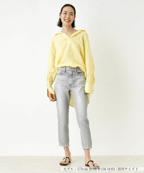 NEMIKA / ネミカ デニムパンツ | アンクル丈ジーンズ【UPPER HIGHTS】 | 詳細1