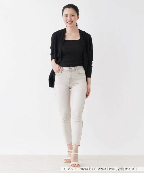 NEMIKA / ネミカ デニムパンツ | スキニーデニムパンツ【UPPER HIGHTS】 | 詳細1