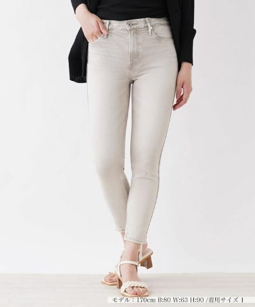 NEMIKA / ネミカ デニムパンツ | スキニーデニムパンツ【UPPER HIGHTS】(ライトグレー)