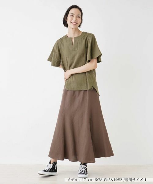 NEMIKA / ネミカ シャツ・ブラウス | 【店頭人気】キーネックブラウス【NEMIKA】 | 詳細1