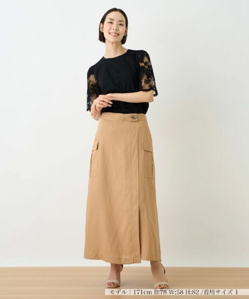 NEMIKA / ネミカ ミニ・ひざ丈スカート | ラップ風ロングスカート【NEMIKA】 | 詳細1