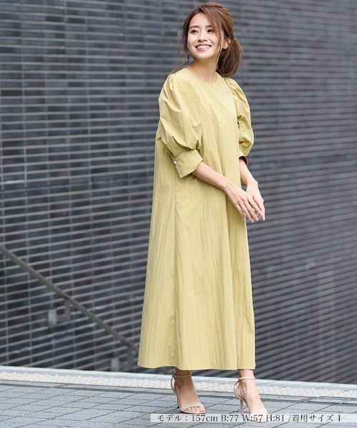 NEMIKA / ネミカ ドレス | パワーショルダーサックワンピース【NEMIKA】 | 詳細2