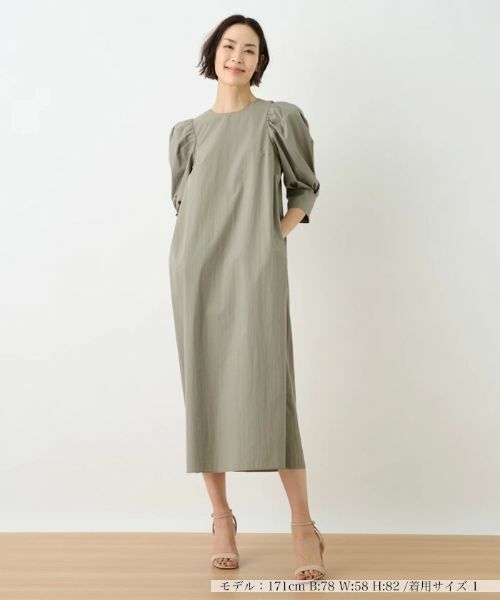 NEMIKA / ネミカ ドレス | パワーショルダーサックワンピース【NEMIKA】 | 詳細9