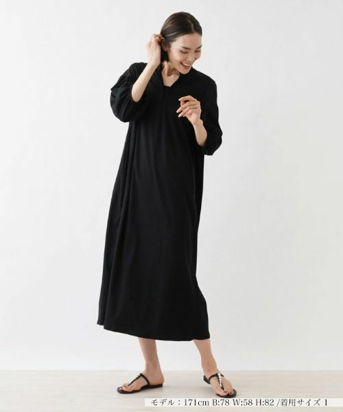 NEMIKA / ネミカ ドレス | ボリュームスリーブワンピース【NEMIKA】 | 詳細1