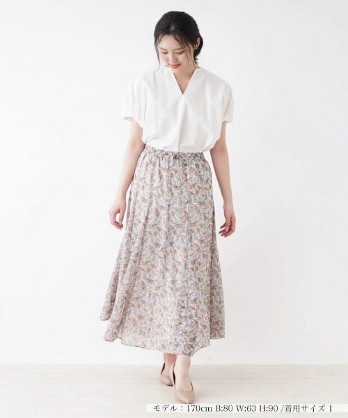 NEMIKA / ネミカ ミニ・ひざ丈スカート | リーフ柄フレアスカート【NEMIKA】 | 詳細1