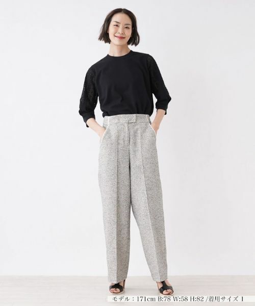 NEMIKA / ネミカ その他パンツ | 【セットアップ対応商品】ツイーディーストレートパンツ【NEMIKA】 | 詳細1