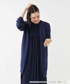 NEMIKA / ネミカ カーディガン・ボレロ | ロングニットカーディガン【NEMIKA】