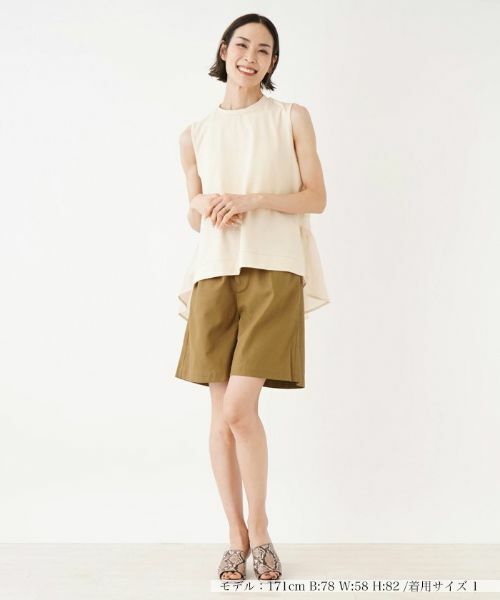 NEMIKA / ネミカ ショート・ハーフ・半端丈パンツ | ミリタリーショートパンツ | 詳細9