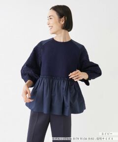 NEMIKA / ネミカ ニット・セーター | 切替えプルオーバー【MARILYN MOON】