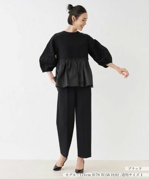 NEMIKA / ネミカ ニット・セーター | 切替えプルオーバー【MARILYN MOON】 | 詳細1