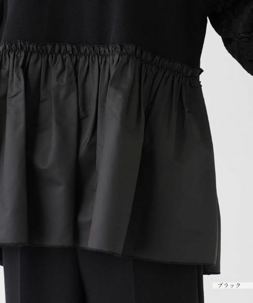 NEMIKA / ネミカ ニット・セーター | 切替えプルオーバー【MARILYN MOON】 | 詳細11