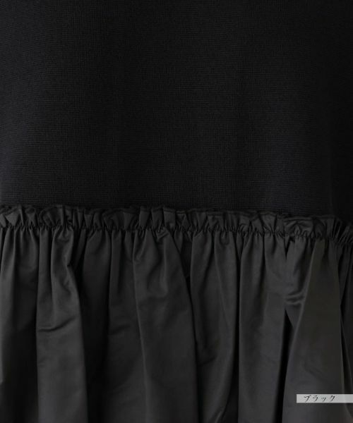 NEMIKA / ネミカ ニット・セーター | 切替えプルオーバー【MARILYN MOON】 | 詳細12