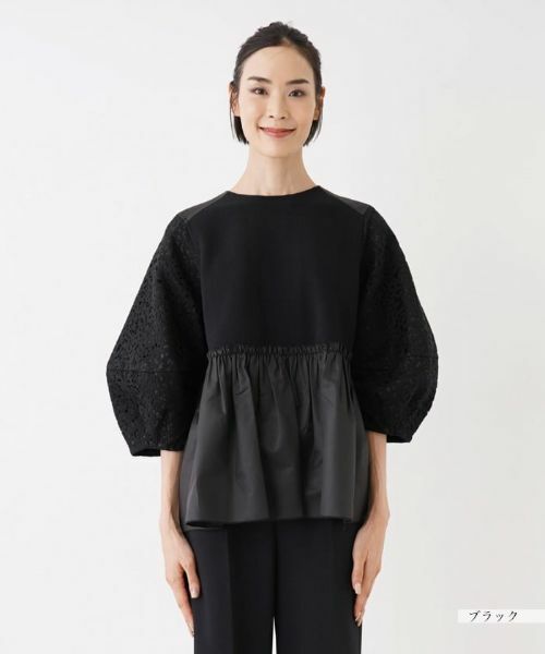 NEMIKA / ネミカ ニット・セーター | 切替えプルオーバー【MARILYN MOON】 | 詳細4