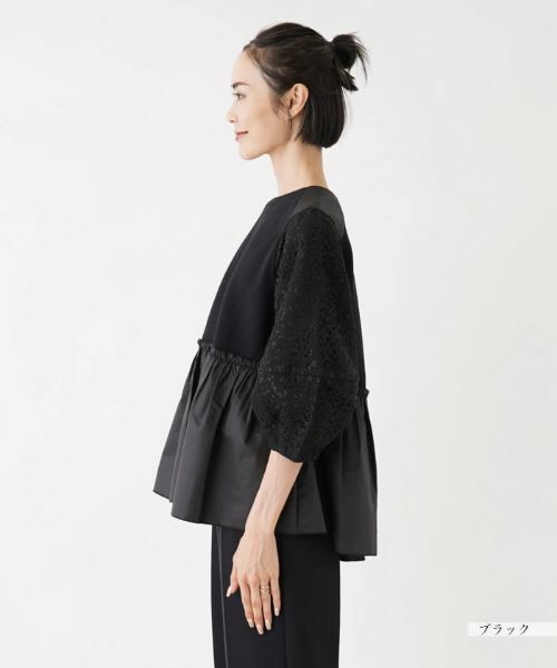 NEMIKA / ネミカ ニット・セーター | 切替えプルオーバー【MARILYN MOON】 | 詳細5