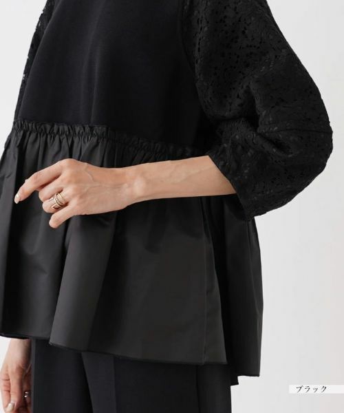 NEMIKA / ネミカ ニット・セーター | 切替えプルオーバー【MARILYN MOON】 | 詳細9