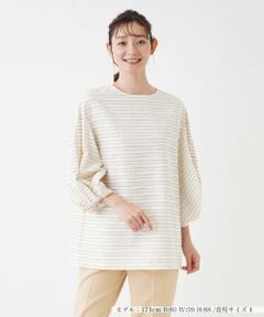 NEMIKA / ネミカ シャツ・ブラウス | ボーダートップス【NEMIKA】