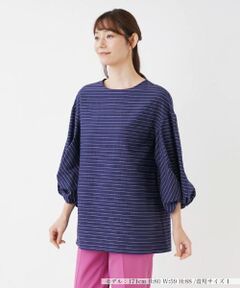 NEMIKA / ネミカ シャツ・ブラウス | ボーダートップス【NEMIKA】