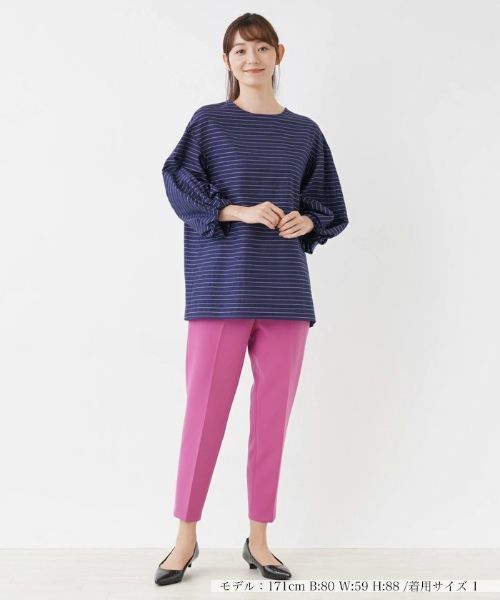 NEMIKA / ネミカ シャツ・ブラウス | ボーダートップス【NEMIKA】 | 詳細1