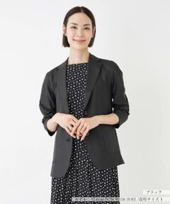 NEMIKA / ネミカ テーラードジャケット | テーラードジャケット【PUPULA】