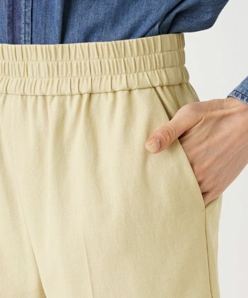 NEMIKA / ネミカ その他パンツ | センタープレステーパードパンツ【NEMIKA】 | 詳細14