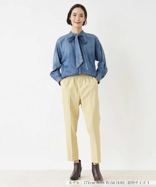 NEMIKA / ネミカ その他パンツ | センタープレステーパードパンツ【NEMIKA】 | 詳細7